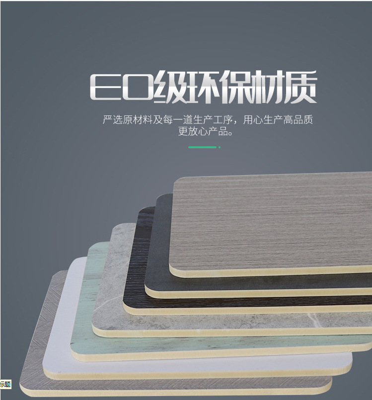 山西竹木纤维实心面板价格