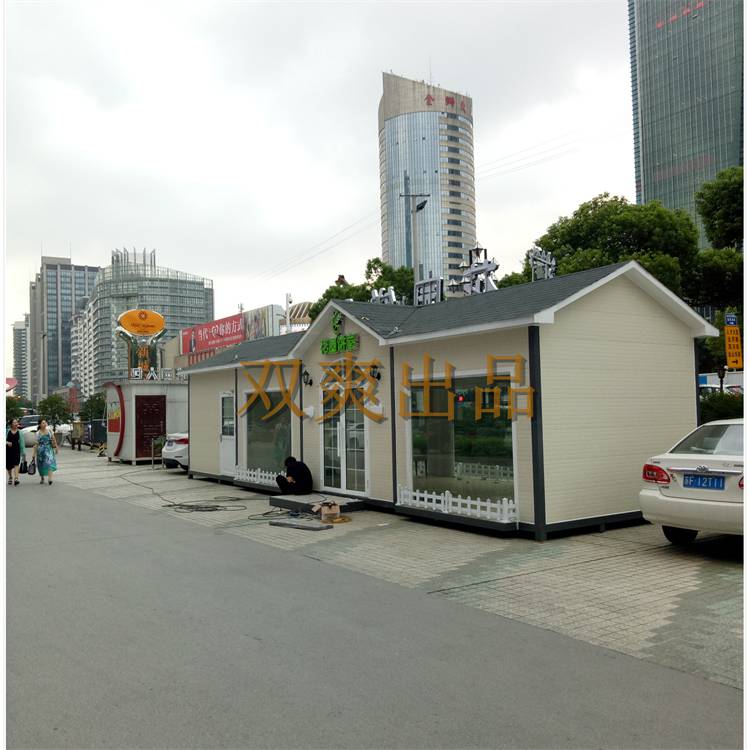 木制移动售货亭 环保售货亭 景点售货亭 上海双爽