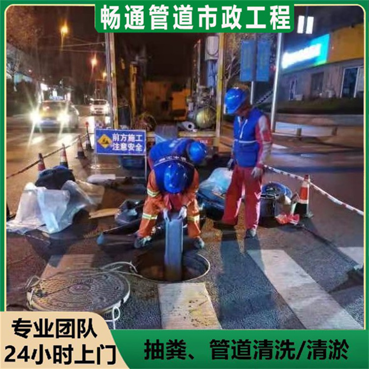 连云港管道非开挖修复服务周到