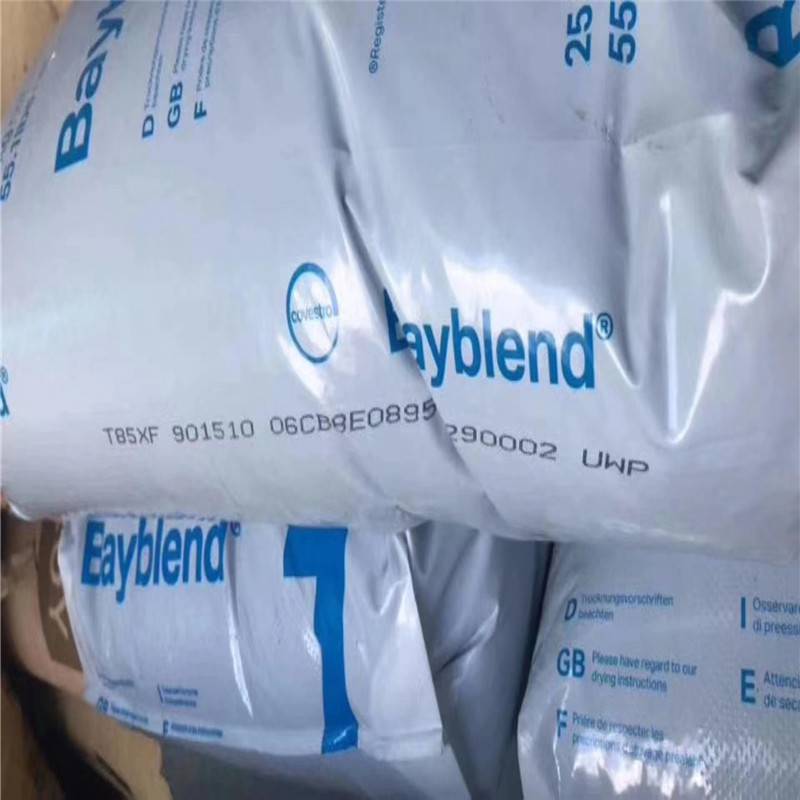 FR3010HF 抗紫外线PC/ABS高流动性 上海科思创 Bayblend FR3010 HF