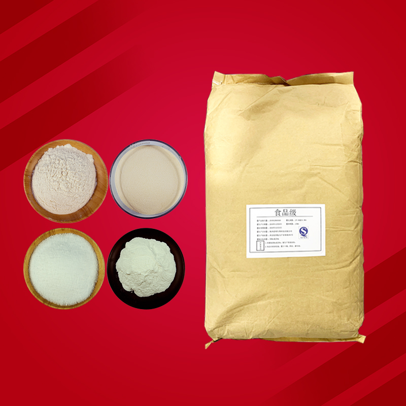 乌鲁木齐食品级维生素C供应