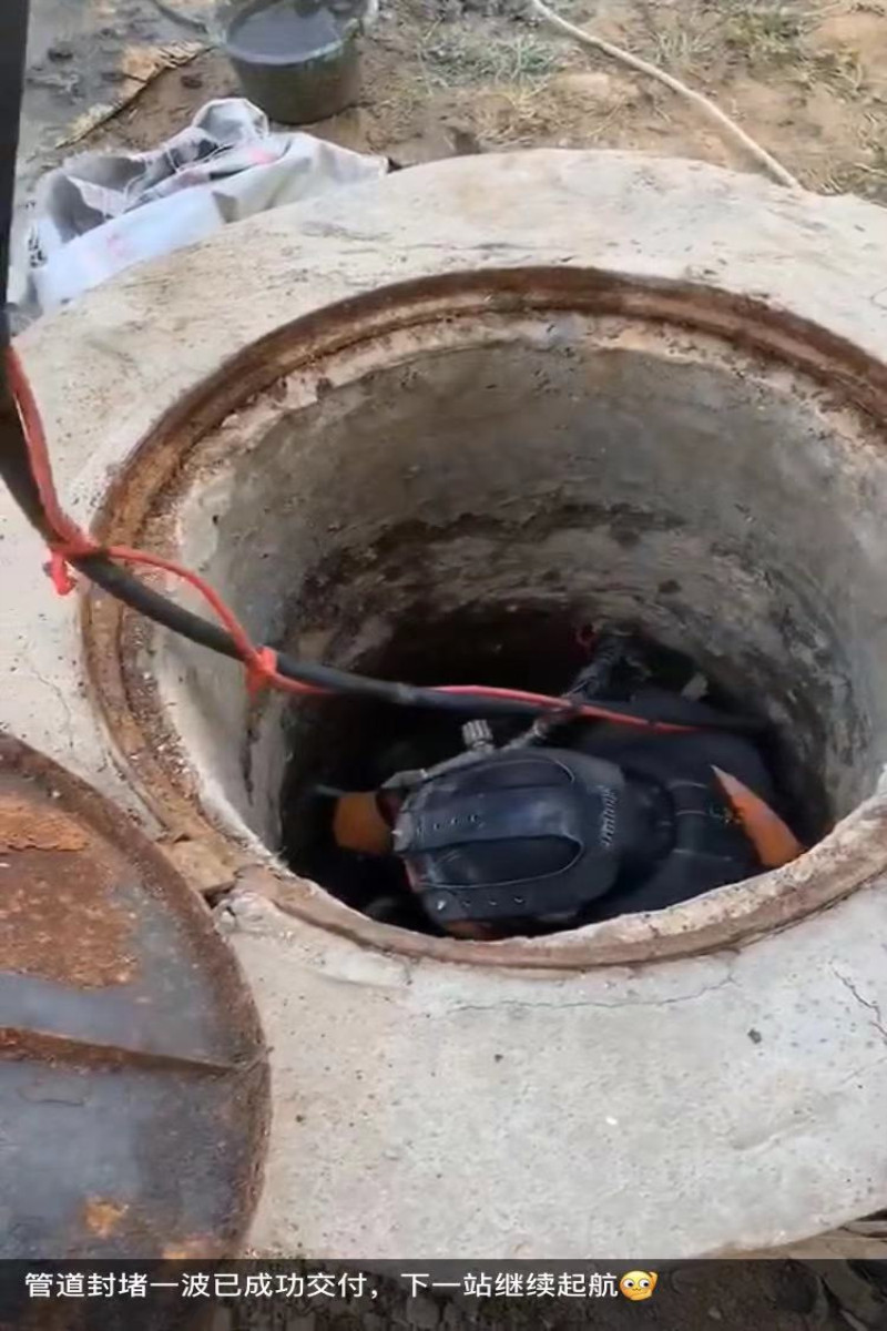 常州水下安装工程
