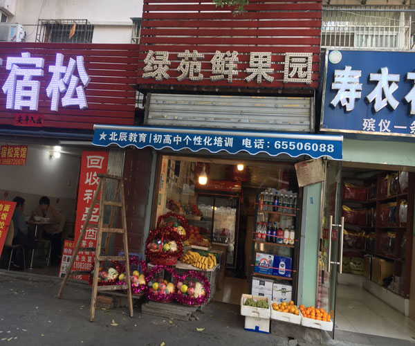 六安自动伸缩帐篷制作