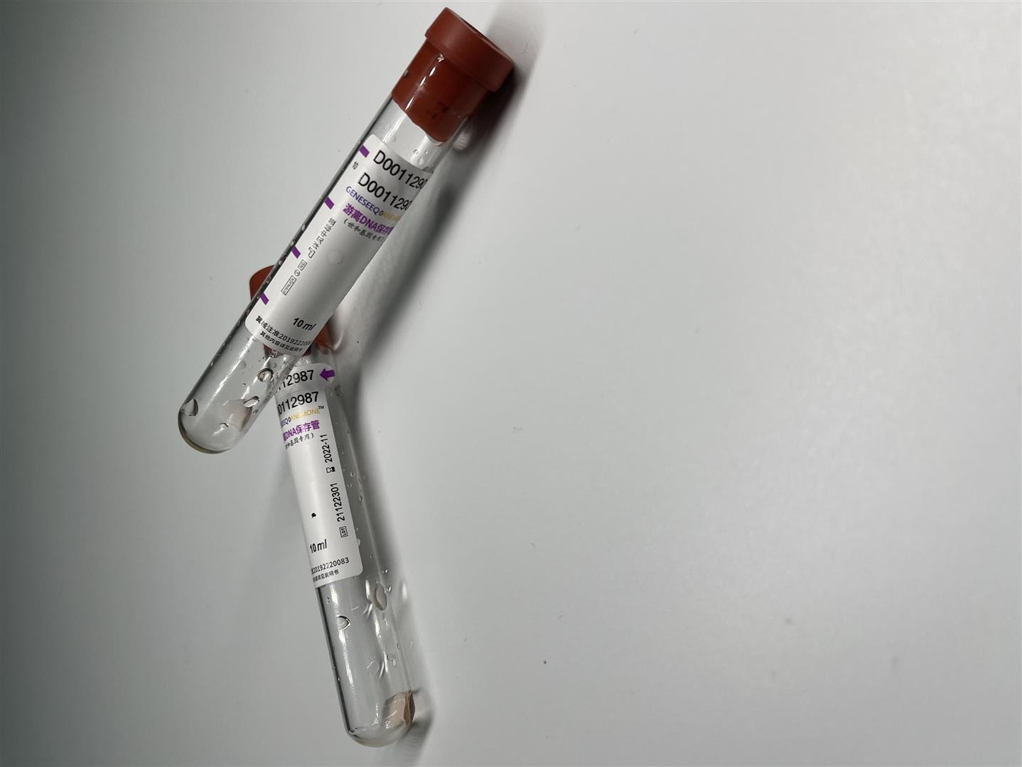 游离DNA保存管 青岛游离DNA样本保存管直供