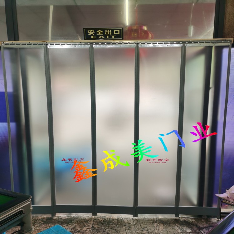 重庆磁性透明门帘厂家