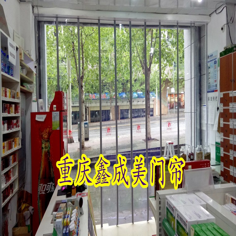 重庆磁吸门帘