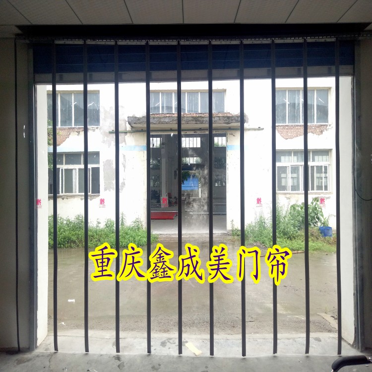 重庆门帘按装渝北