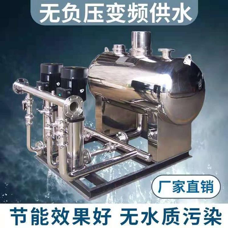 全自动变频恒压消防供水设备