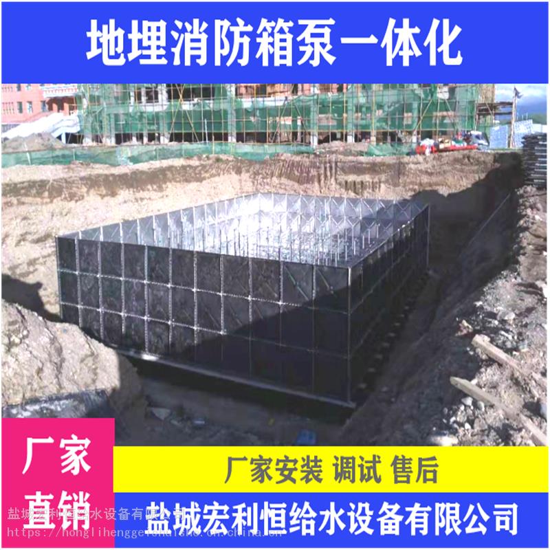 农村地埋式水表箱