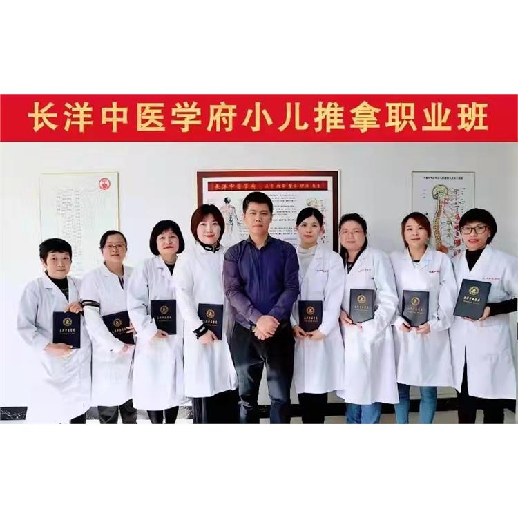 北海小儿穴位按摩培训学多久 全程干货满满