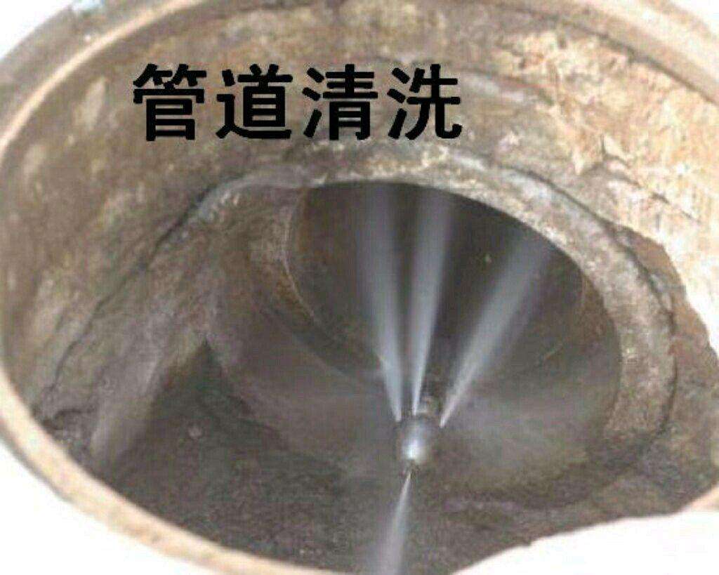 郑州商都路疏通下水道服务电话