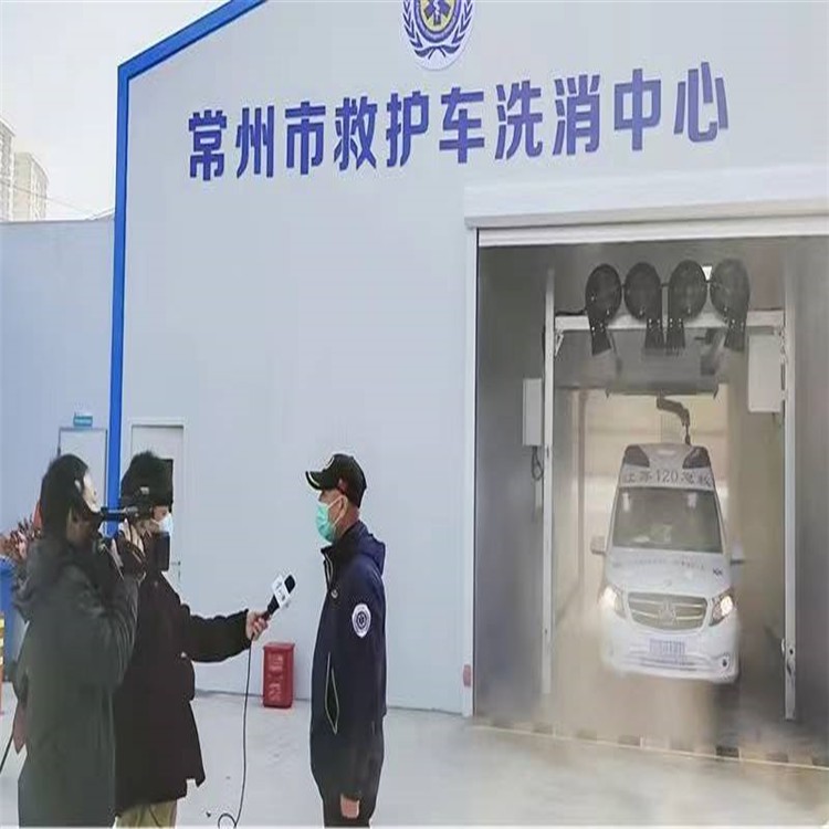 舟山高压清洗消毒设备
