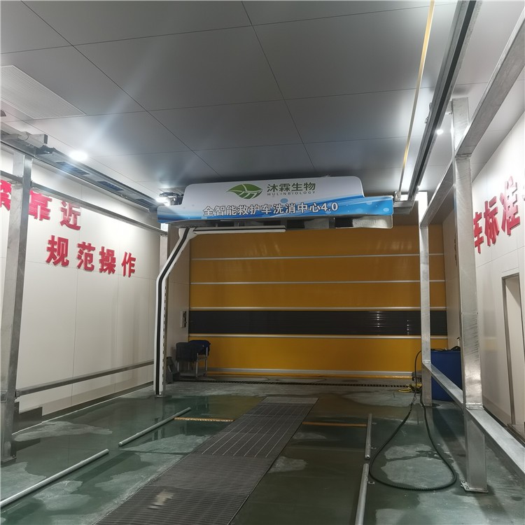 三明高压清洗消毒设备