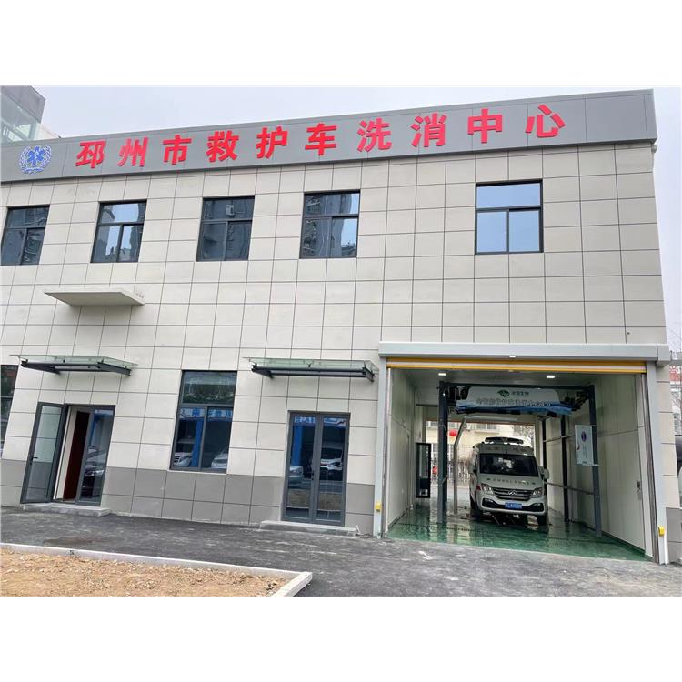 舟山高压清洗消毒设备
