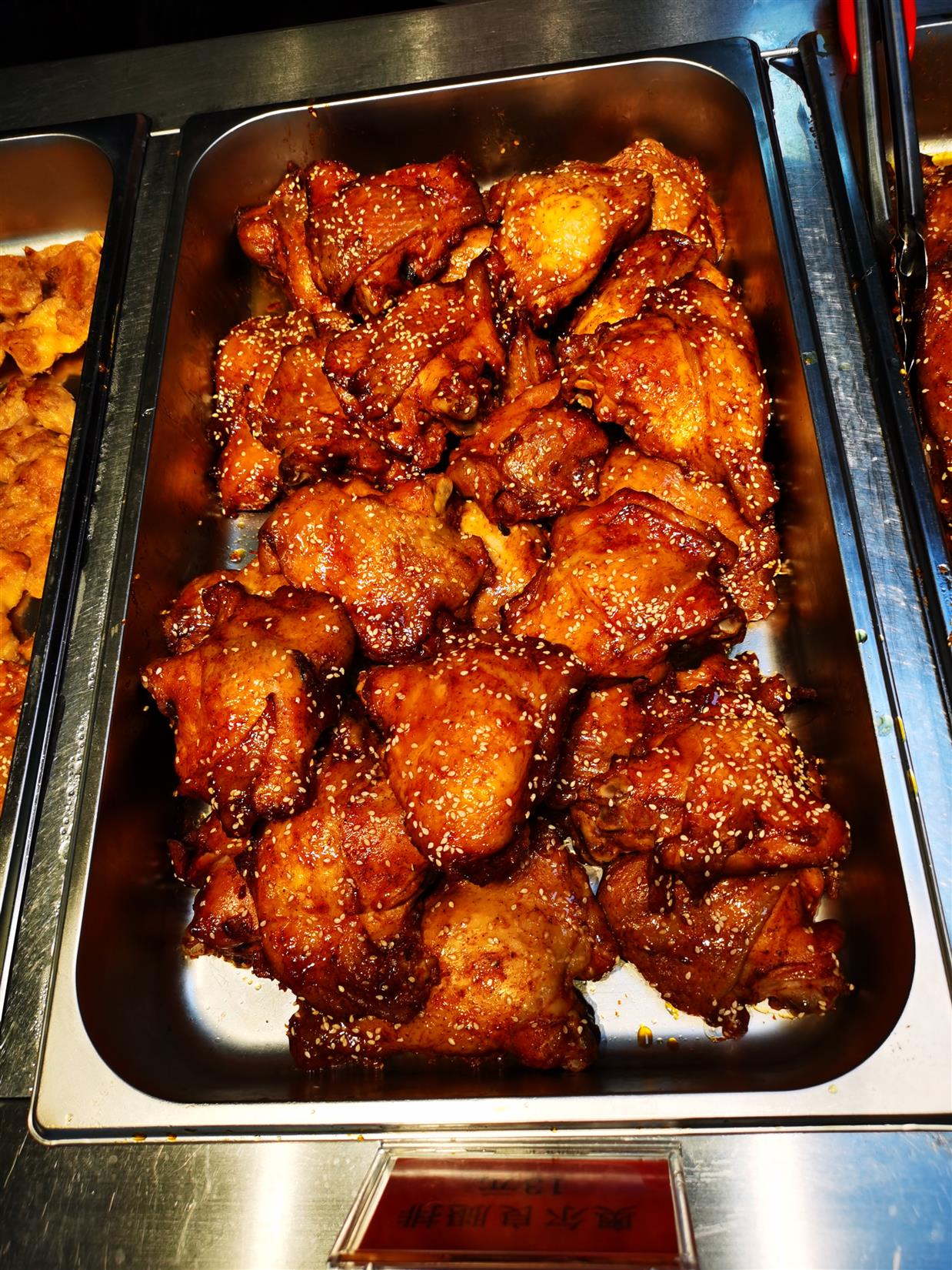 霄边食堂承包