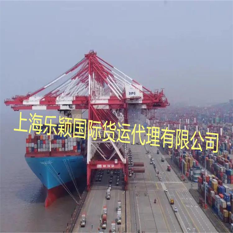 到泰国物流 全程跟踪