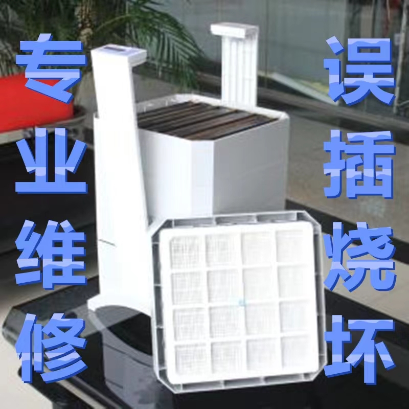 辽宁半自动咖啡机维修