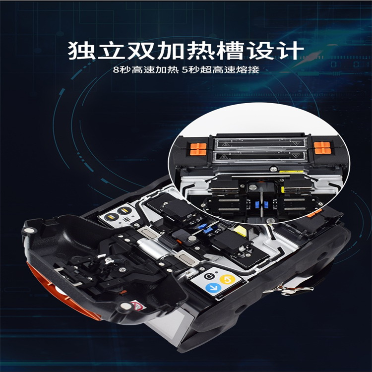 东莞全自动住友光纤熔接机TYPE-82C+价格