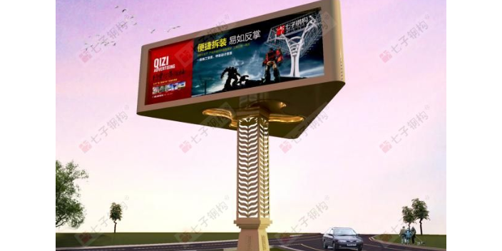 湘西户外广告牌电话,户外广告牌