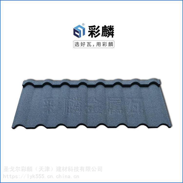 铜仁 价格贵么多少钱一平方 彩砂瓦定制