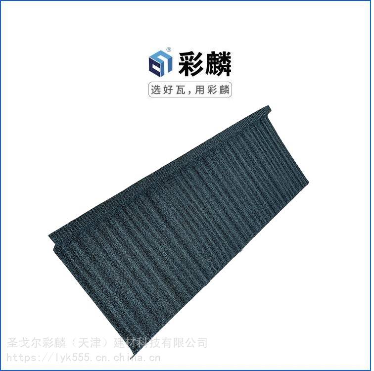 铜仁 价格贵么多少钱一平方 彩砂瓦定制