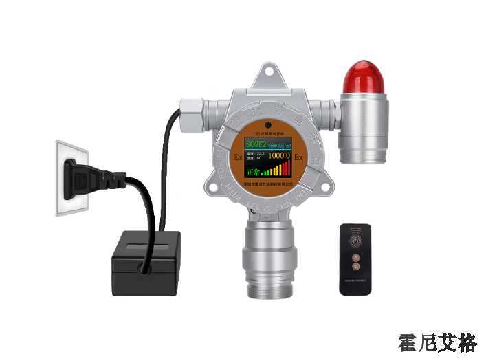 河南如何选在线式一氧化碳检测仪智能型 服务为先 深圳市霍尼艾格科技供应