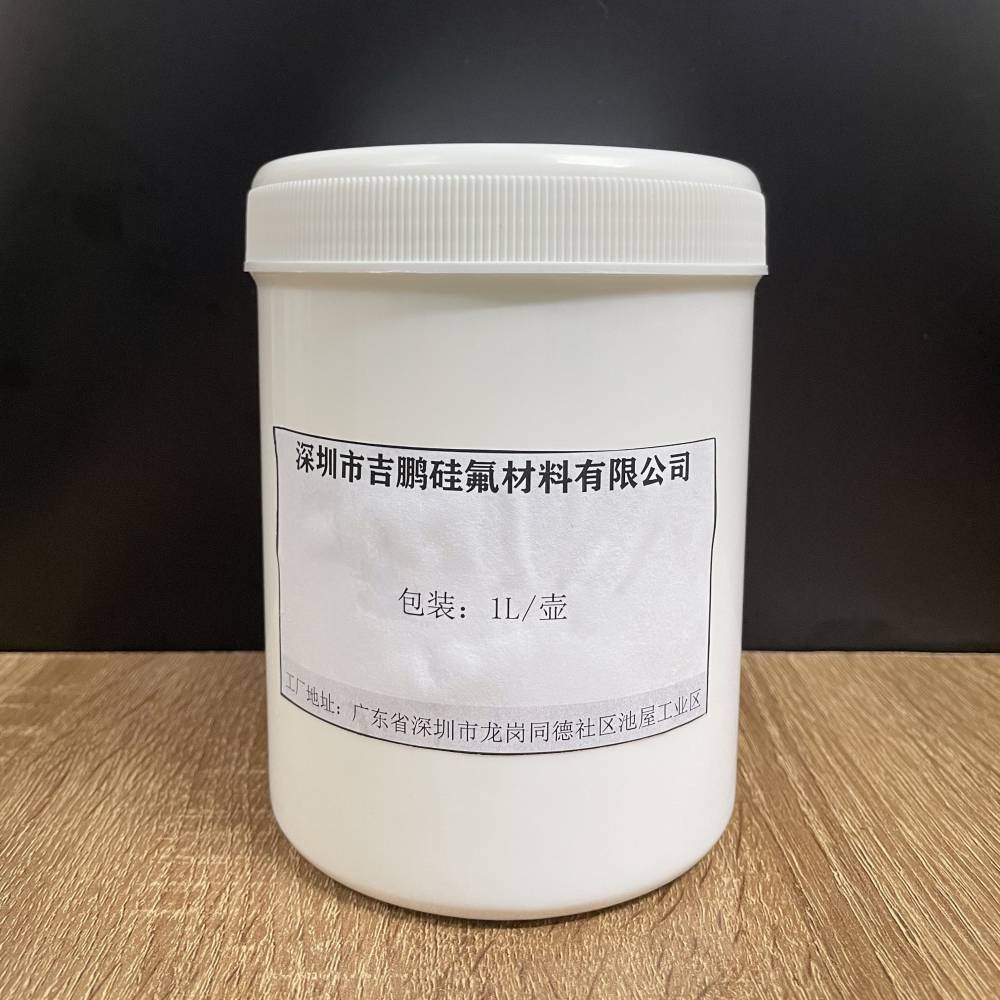 二甲基硅油-200万粘度201甲基硅油 广东深圳吉鹏厂家现货供应中