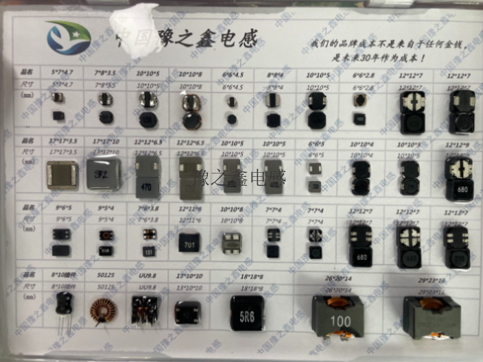 东莞多层线圈厂商,线圈
