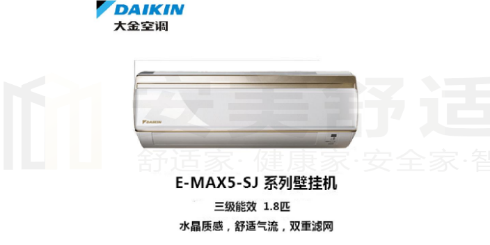 青羊区家用新风大金品牌,大金