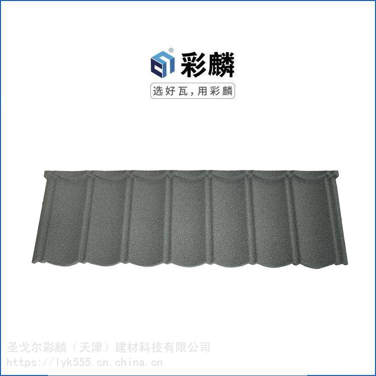 鹰潭 价格多少 怎么挑选 彩砂瓦定制