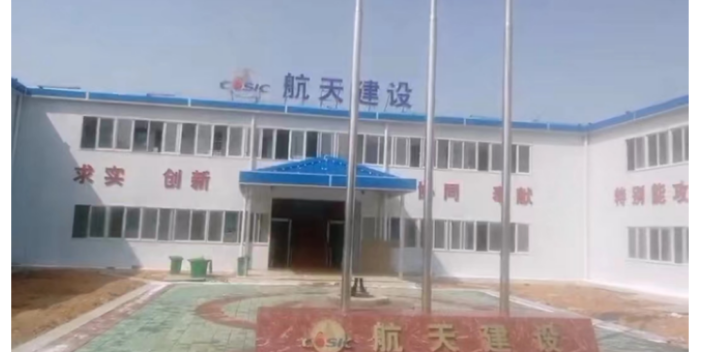 北流方舱医院波纹集装箱房制造商,波纹集装箱房