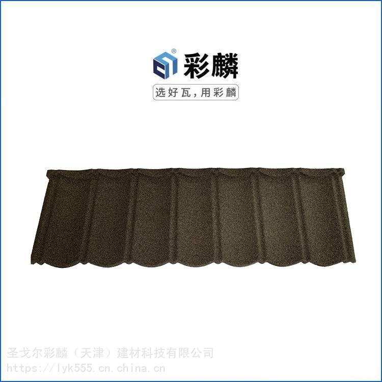 南京 厂家直销 彩砂瓦定制