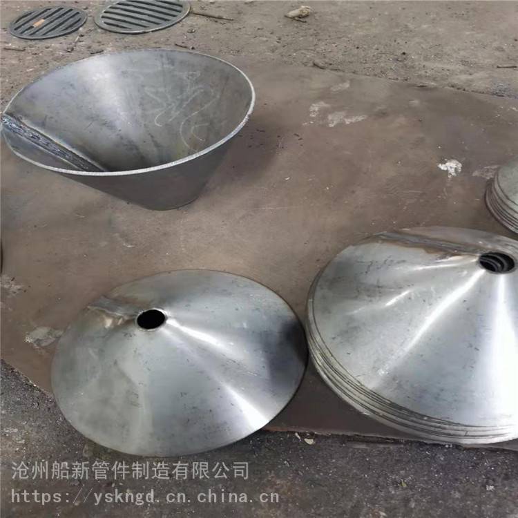 船新管件 PP异径大小头 非标大小头 可定制加工