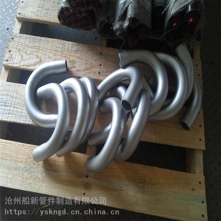 船新管件 各种度数弯管 厂家定做大口径 加工定做