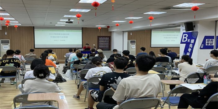 北京福州大学电气工程及其自动化考研辅导,考研辅导