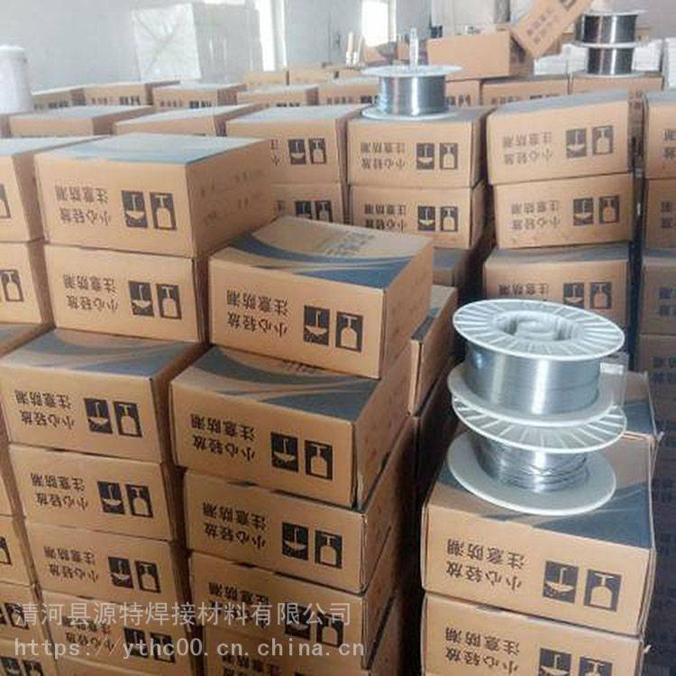 不锈钢焊条焊丝 不锈钢焊丝可配送到厂 直条焊丝