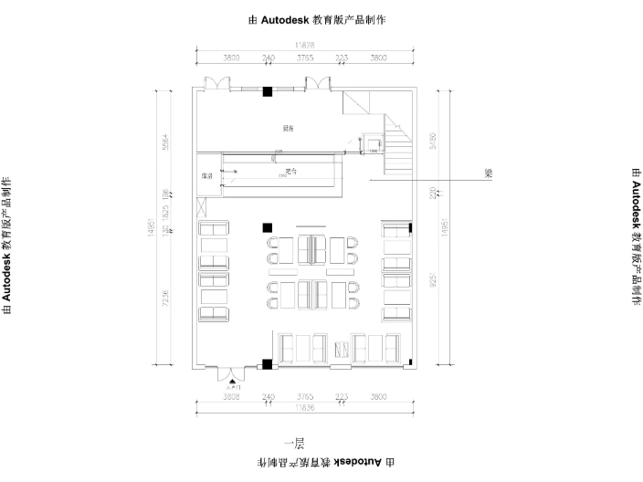 南京商务休闲聚会是干什么的,休闲聚会