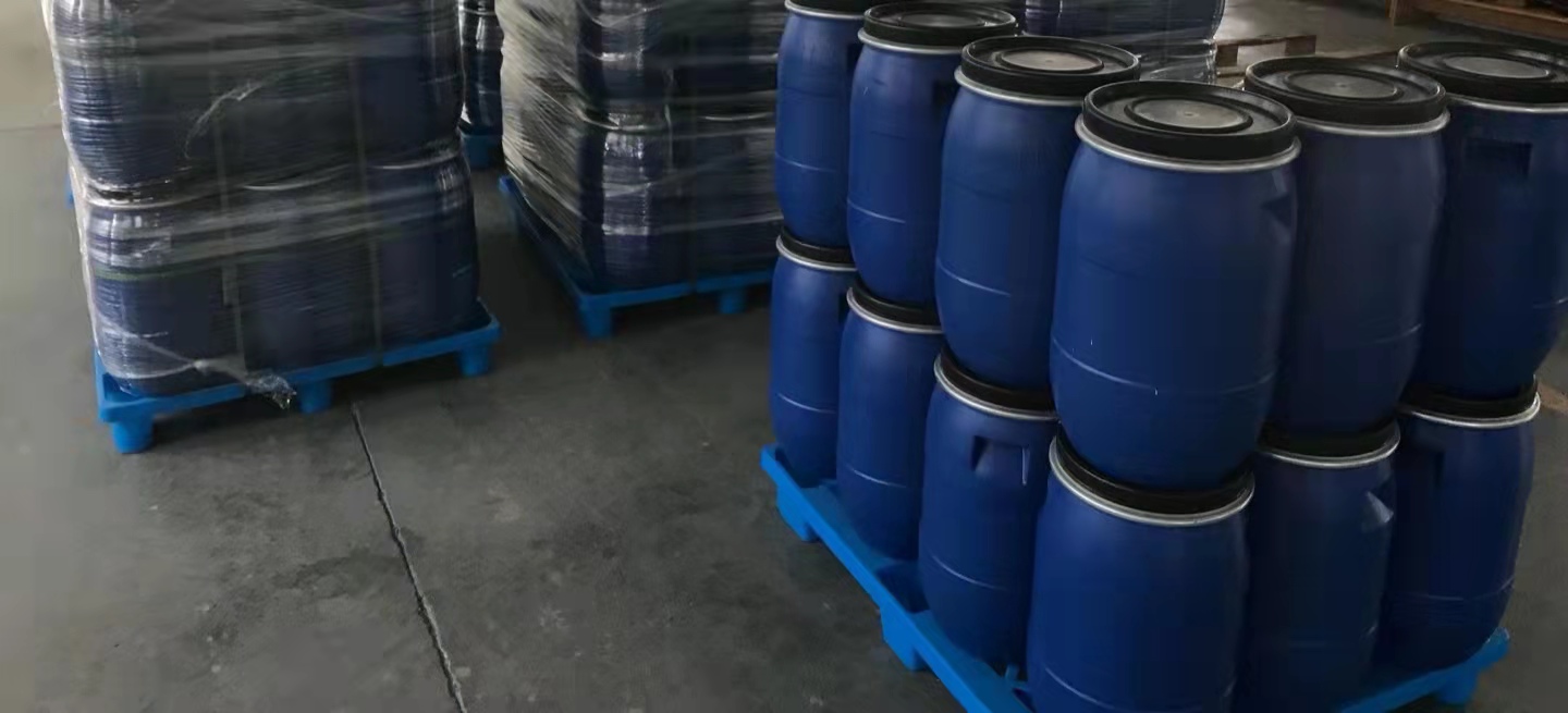 昆明聚醚砜分散液BSP-450报价单