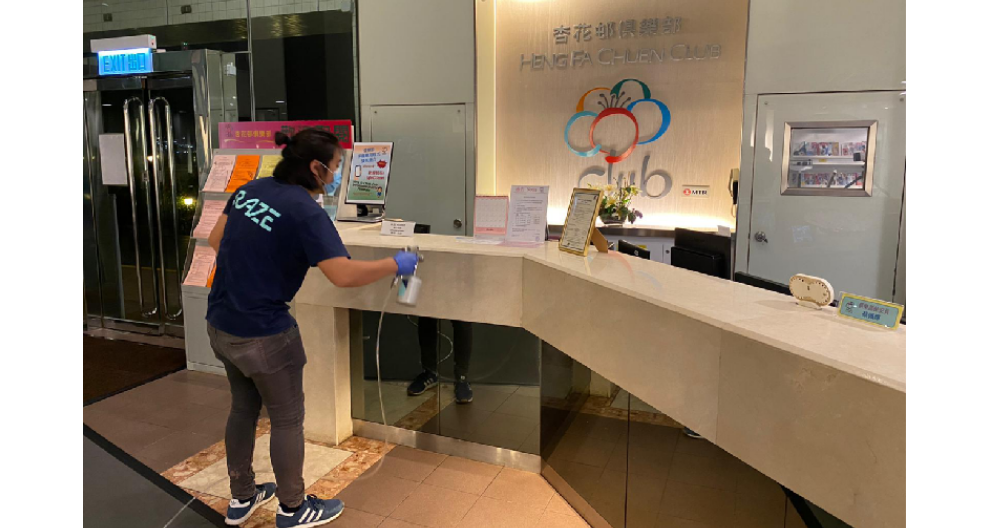 青浦区光触媒除甲醛油漆 推荐咨询 RAZE供应