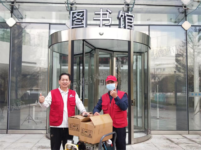 北京专业除甲醛*培训 深圳市深政环保科技供应