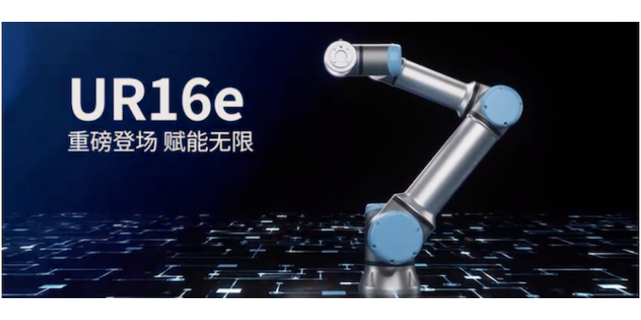 河南医用协作机器人公司,协作机器人