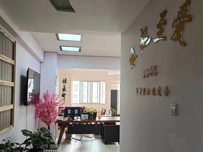 昆明征婚找老伴网站 昆明缘起至爱相亲交友婚介所供应