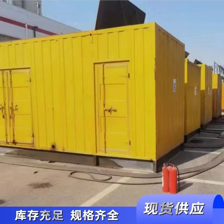 塔城1000瓦发电机 柴油发电机租赁 经验丰富