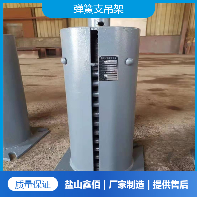 整定式弹簧支吊架_浙江弹簧支吊架厂家_弹簧支吊架安装