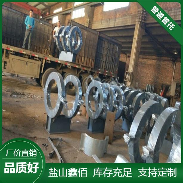 保冷管用管托J8_南昌隔热滑动管托价格_管道管托标准
