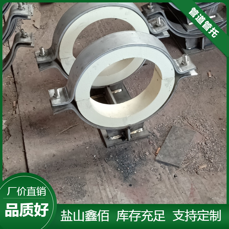 保温管托_衡水滑动管托_管托作用
