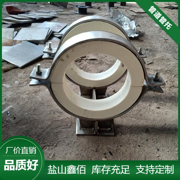 南昌滑动管托_卡箍型管托