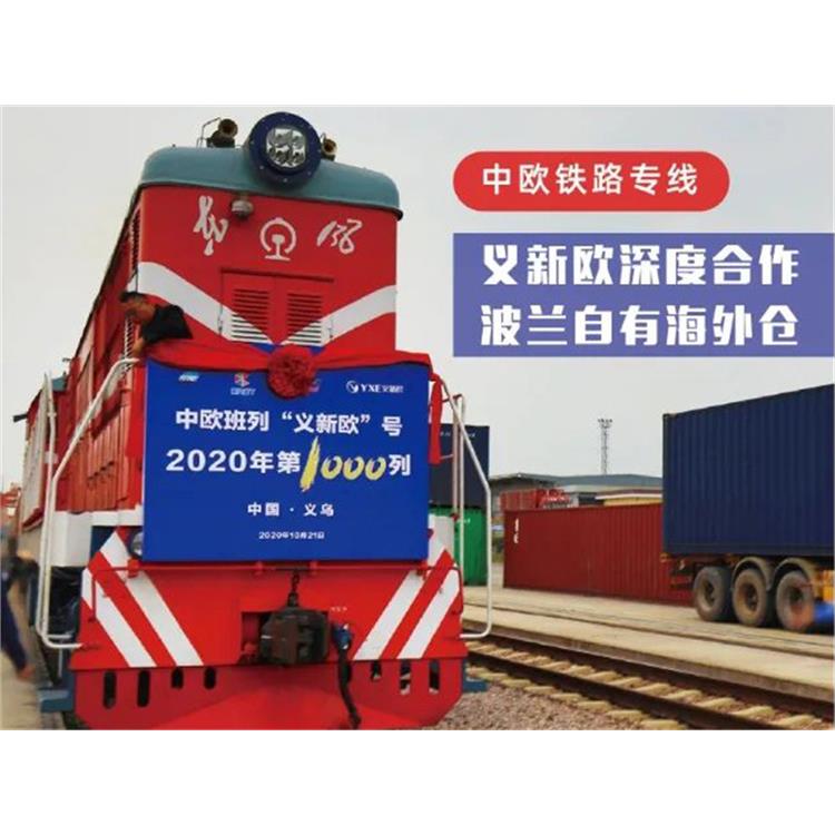 扬州亚马逊FBA物流快递公司 外贸出口失效稳