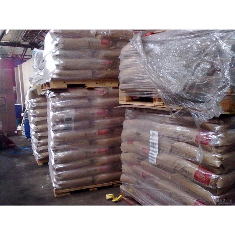 PA66美国杜邦 70G13HS1L代理商