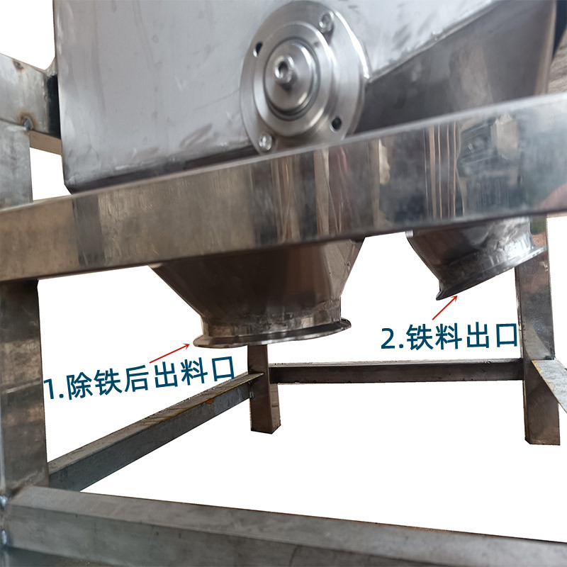 废料气动除铁机图片
